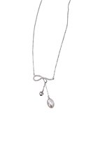 Collana Domar Donna in Argento Perla COAR-373-280